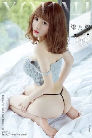 爱情公寓4